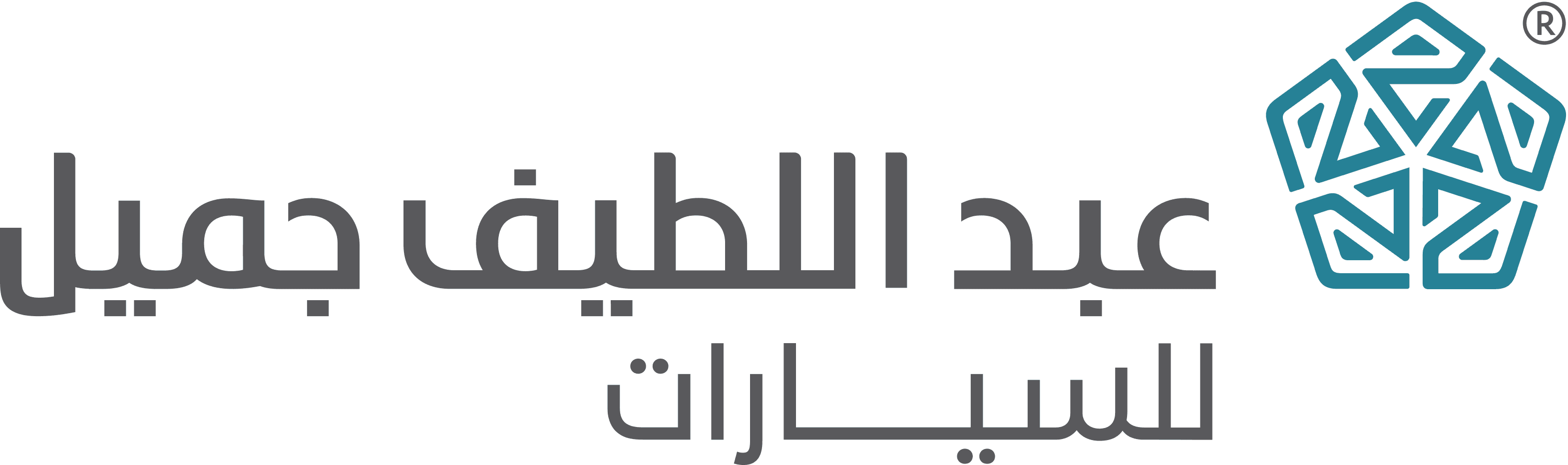شركة عبدالطيف جميل