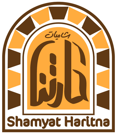 SHAMYAT HARINA