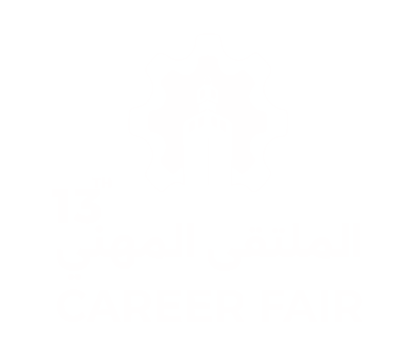 متلقى المهني