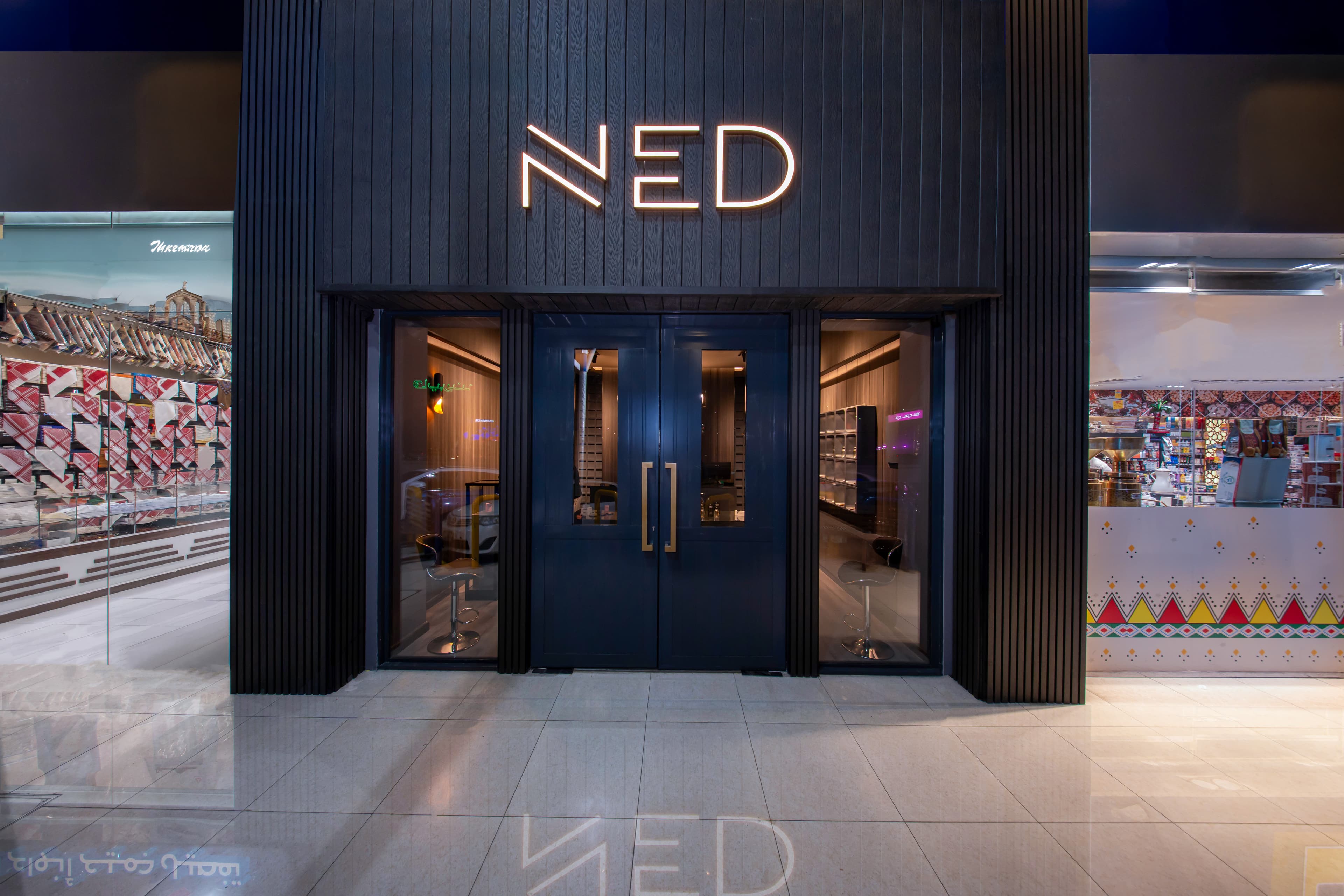 المنتجات — براند NED