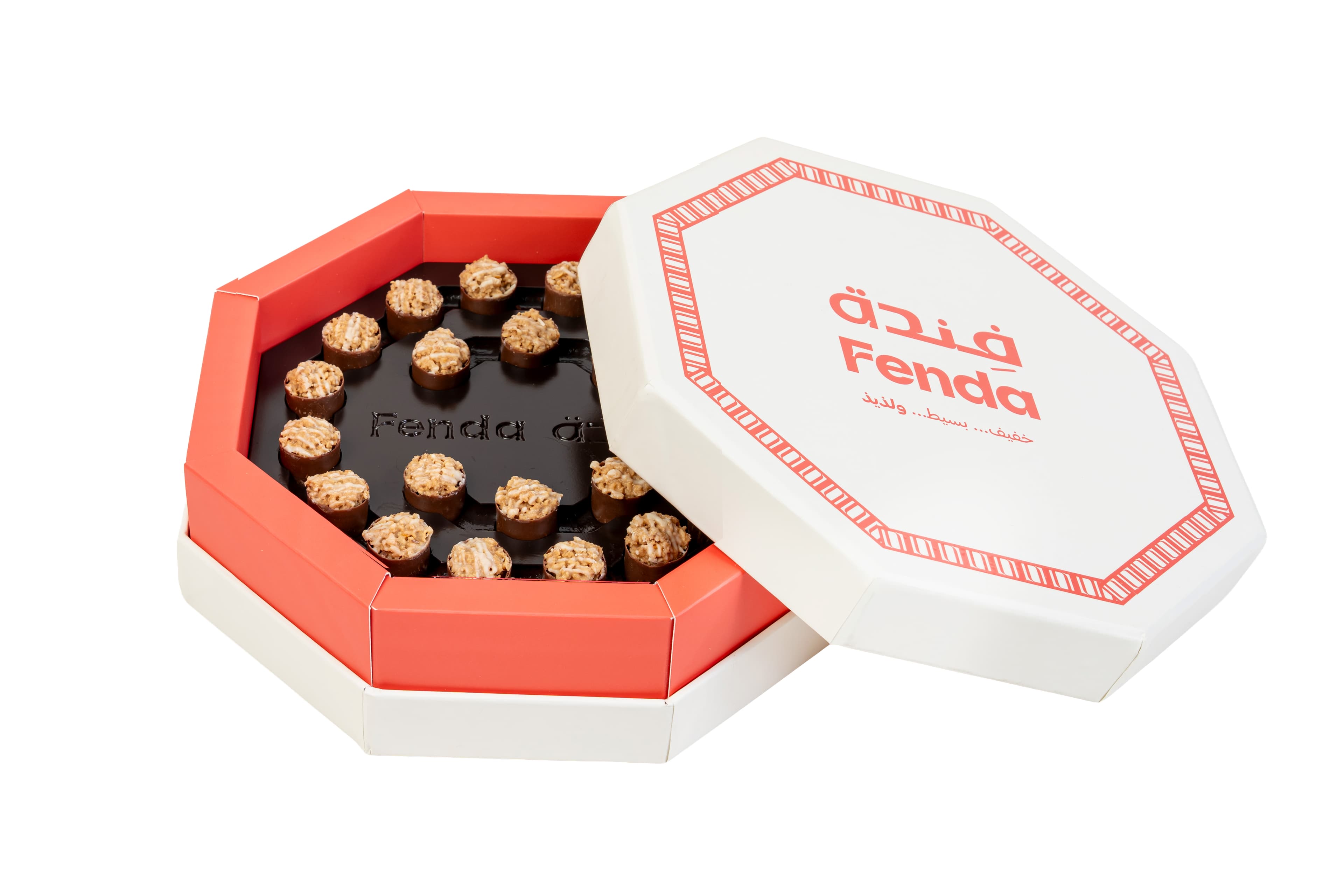 المطاعم — حلويات فندة