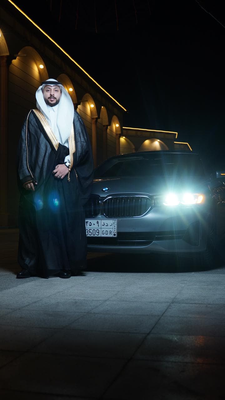 قسم الافراح و الزوجات