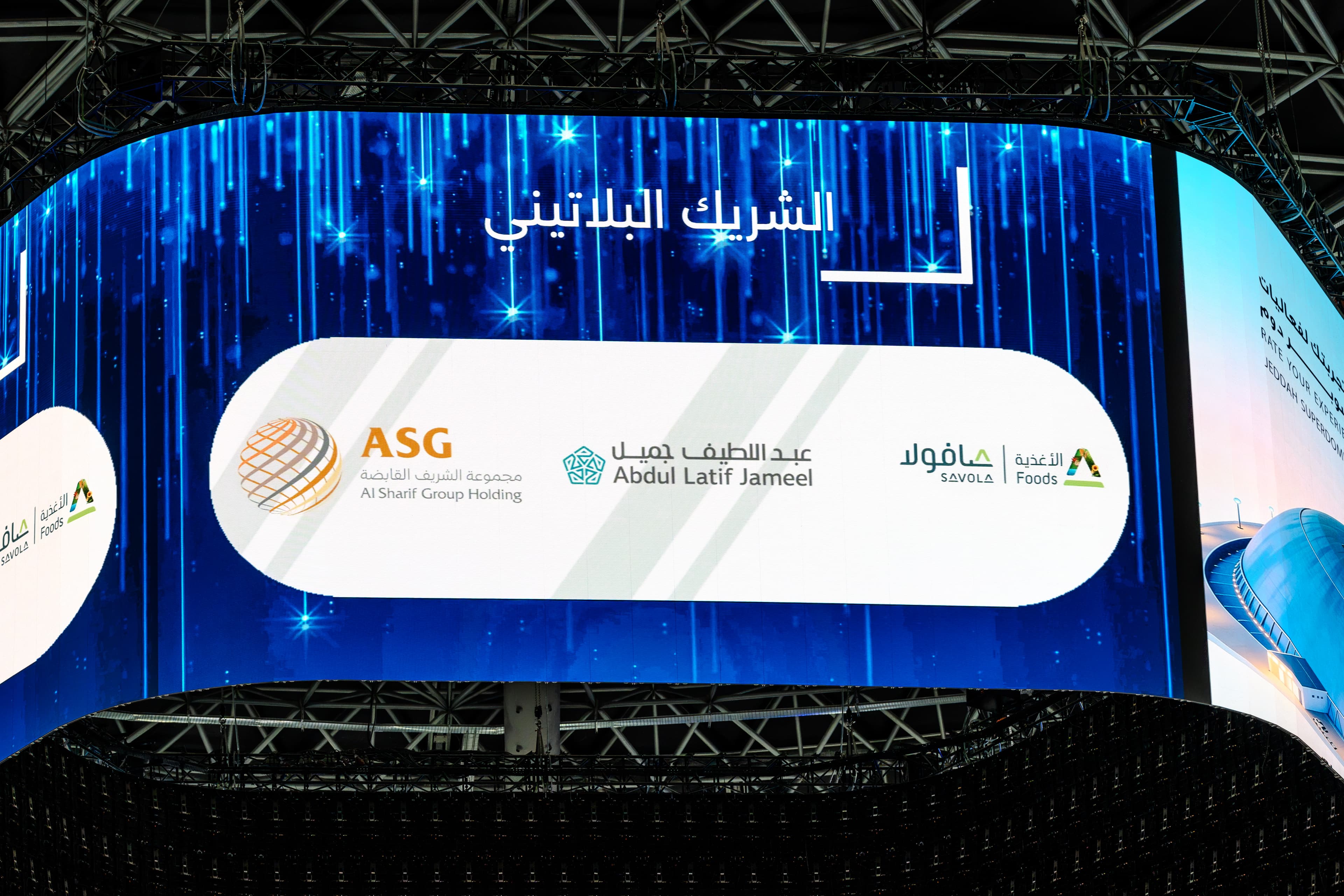 الفعاليات والمؤتمرات — متلقى المهني — لقطة ٨