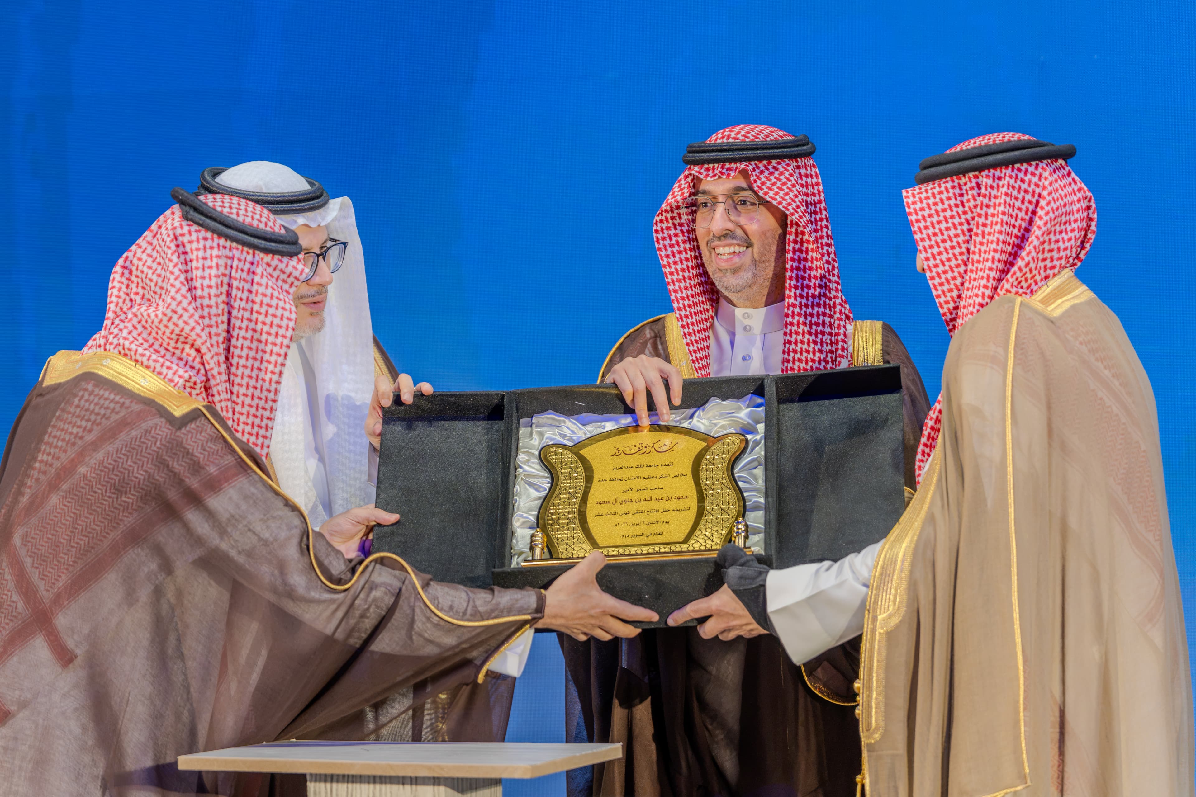 الفعاليات والمؤتمرات — متلقى المهني