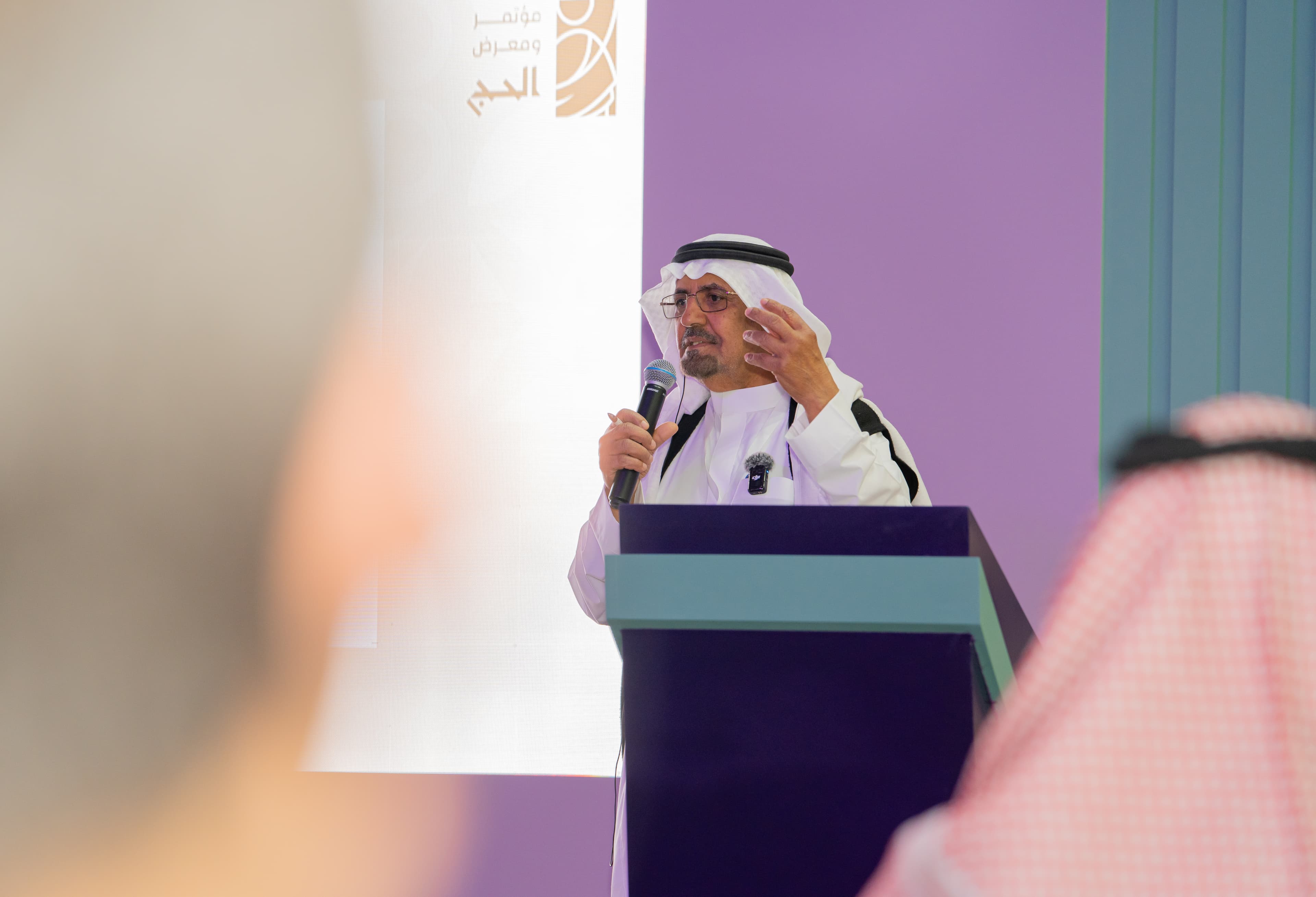 الفعاليات — هيئة التراث — لقطة ٤