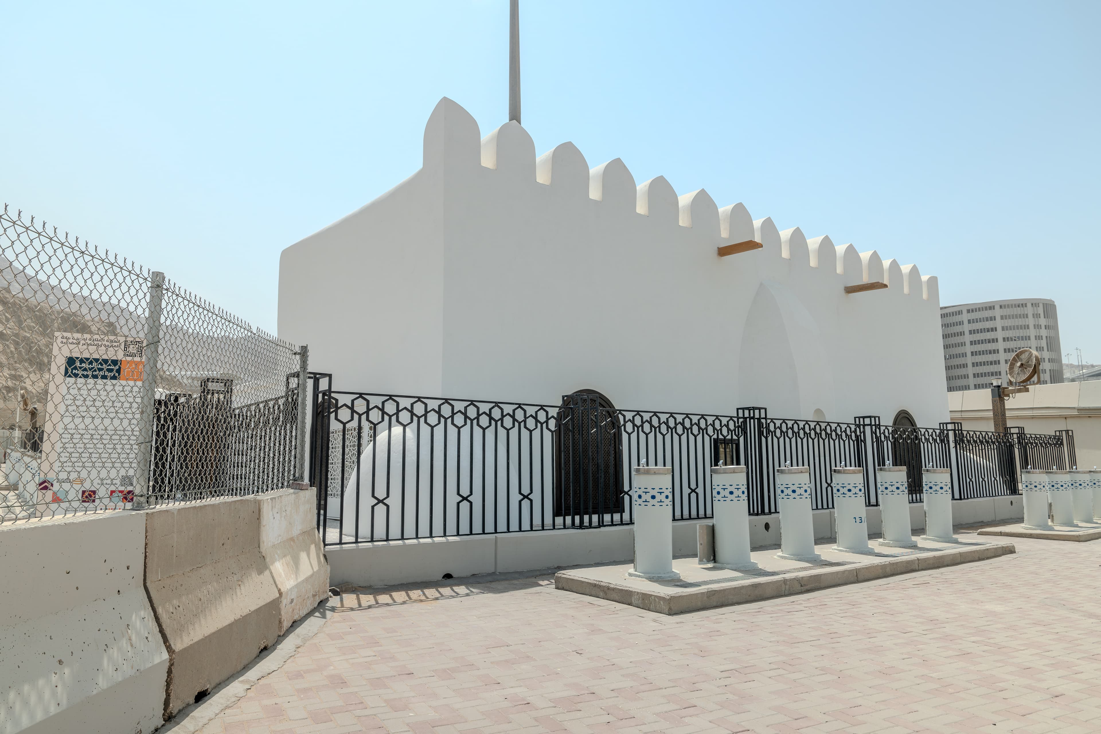 الفعاليات والمؤتمرات — هيئة التراث - Heritage Commission — لقطة ٥