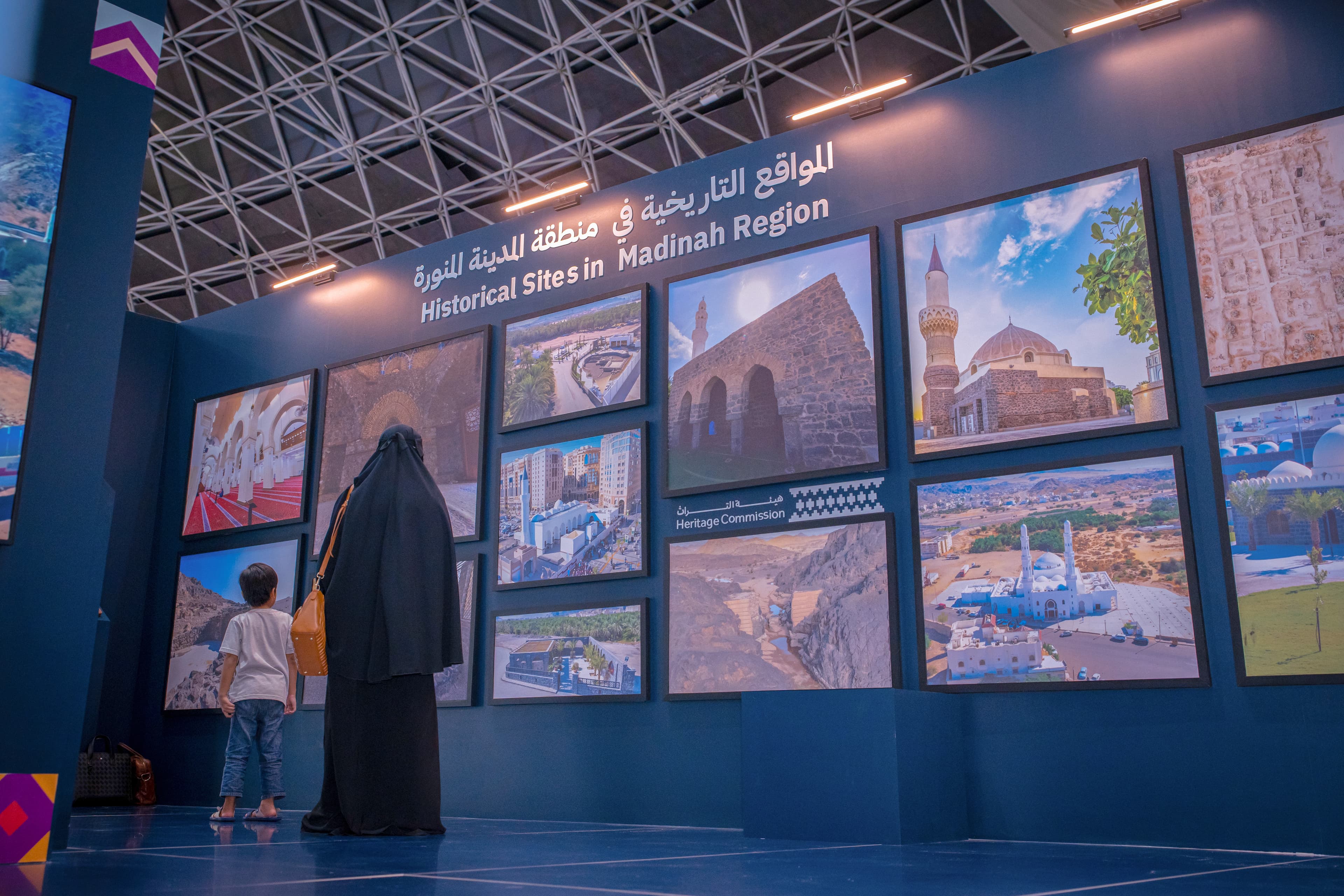 الفعاليات — هيئة التراث — لقطة ١٢