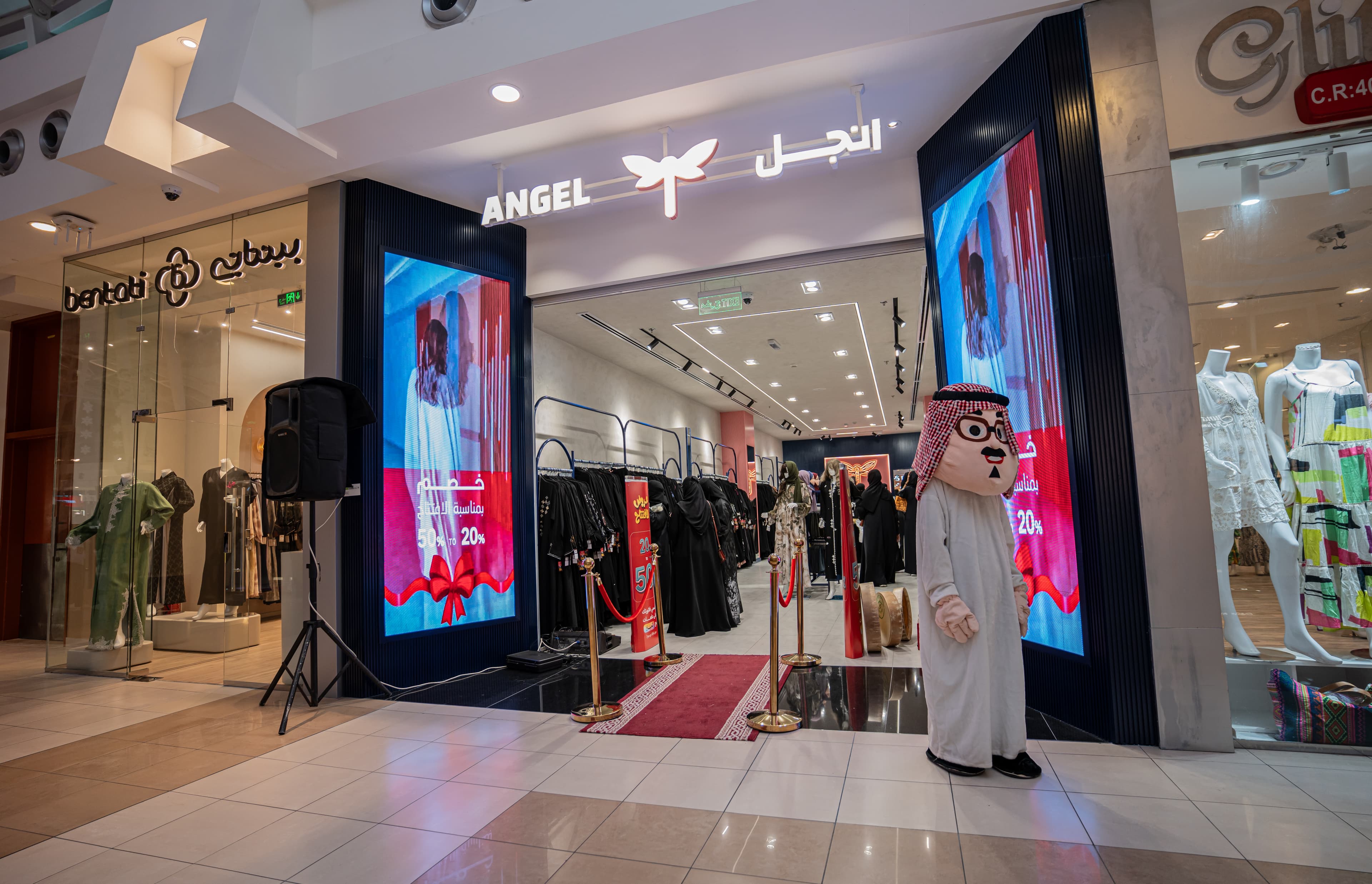 المودلز والأزياء — براند عبايات  انجل — لقطة ٣١