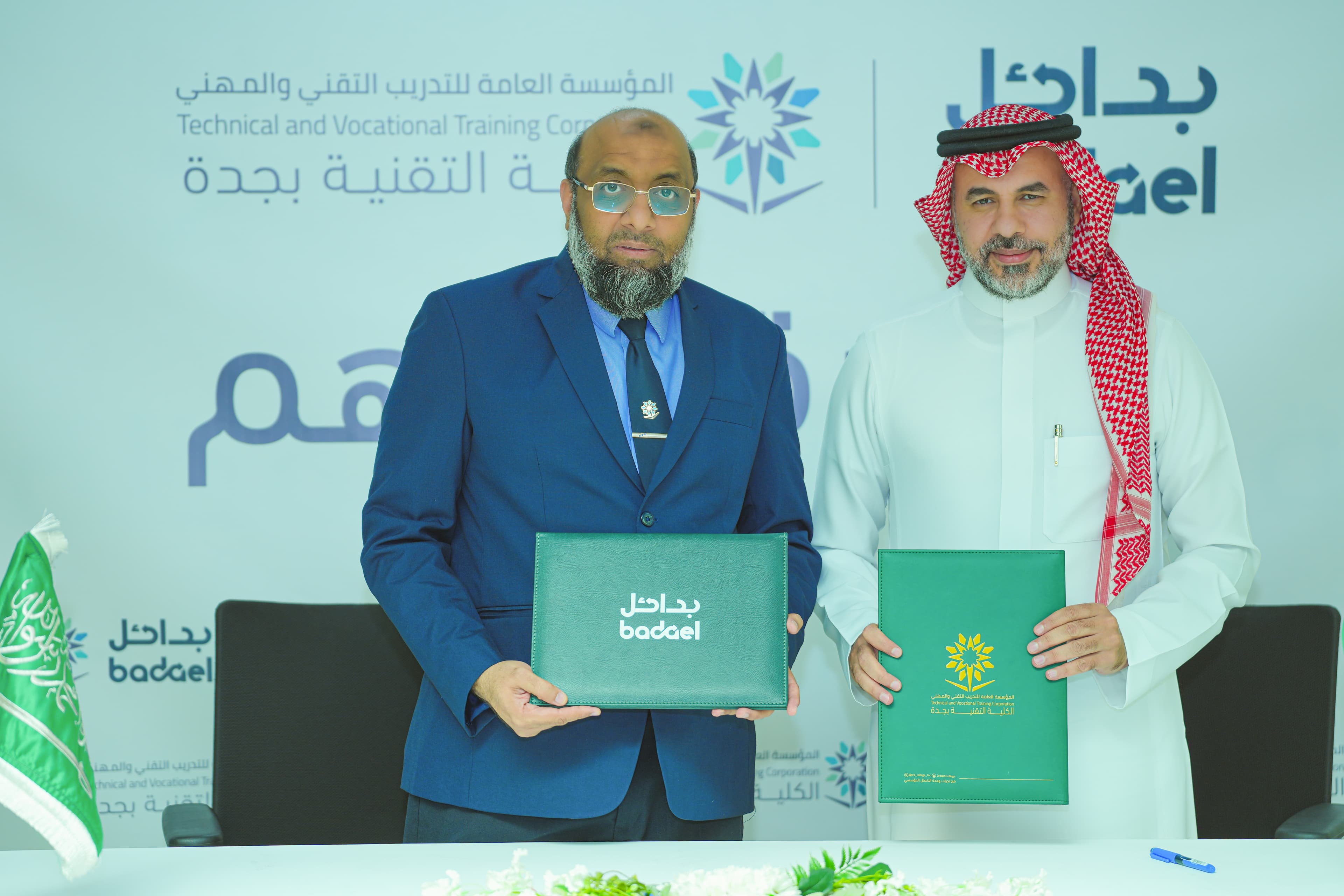 الشركات — شركة بدائل- دزرت حلول صحيه — لقطة ١٠
