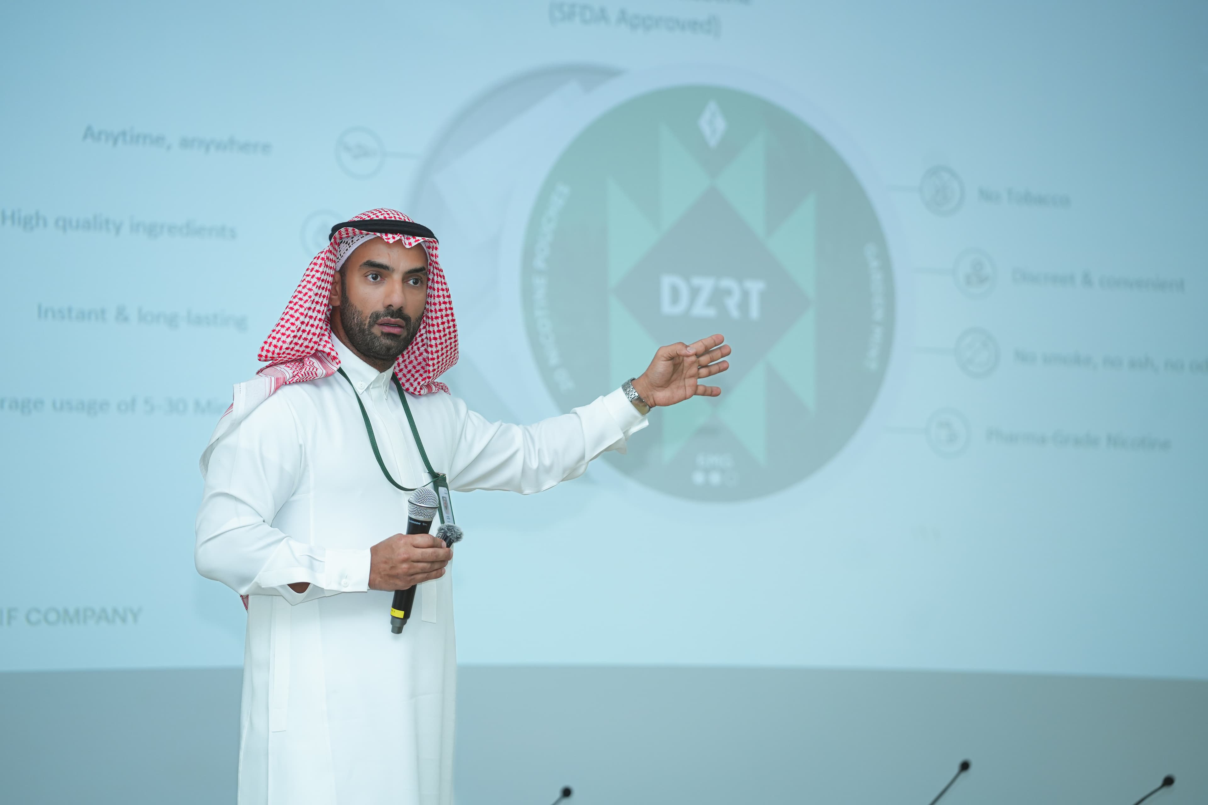 الشركات — شركة بدائل- دزرت حلول صحيه — لقطة ٣