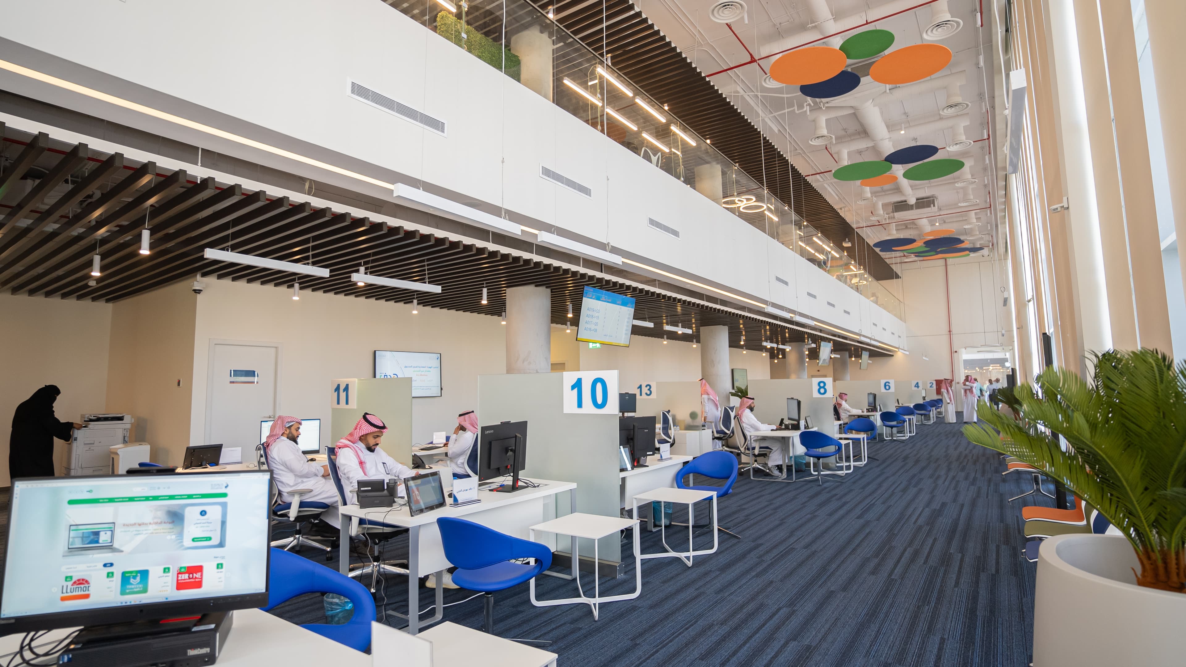 الفعاليات — هدف صندوق تنمية الموارد البشريه