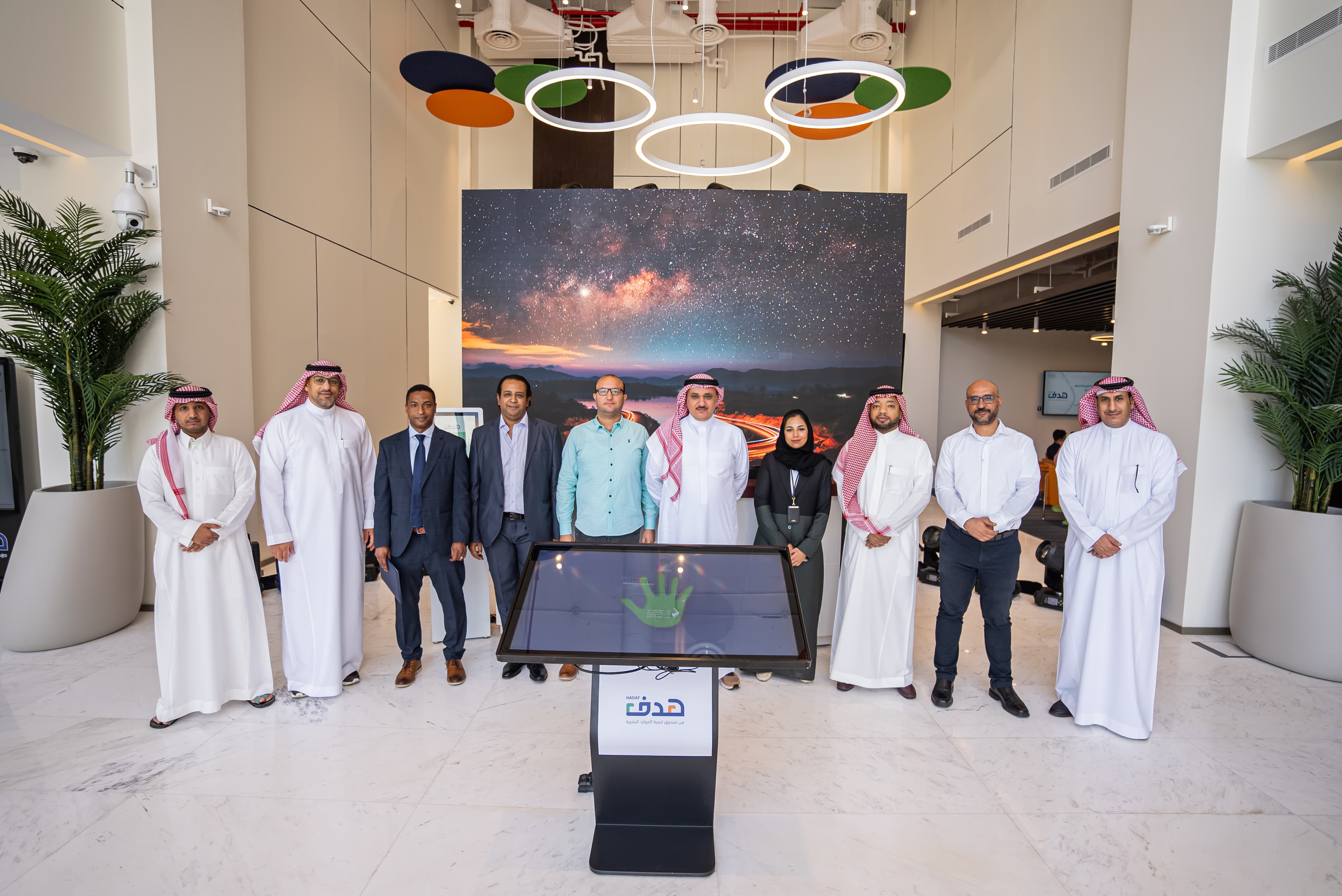 الفعاليات — هدف صندوق تنمية الموارد البشريه — لقطة ١١