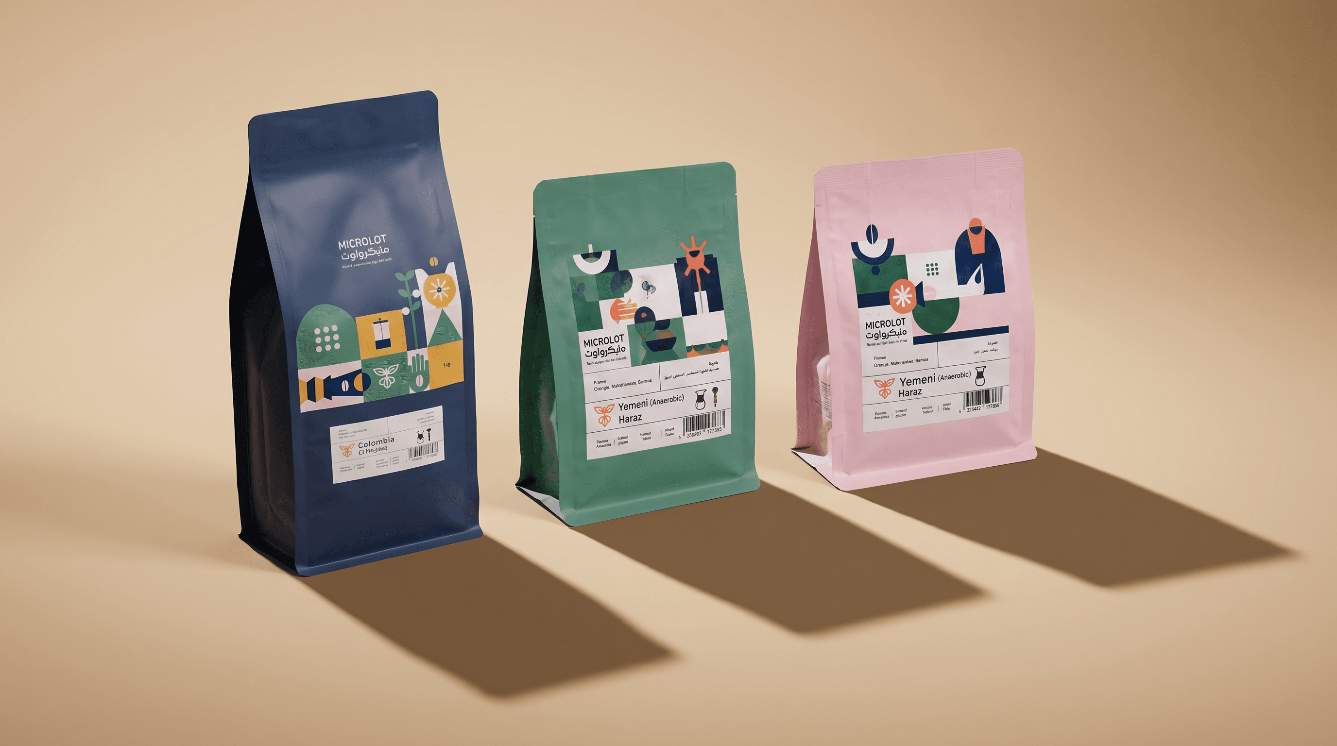 المطاعم والمشروبات — محمصة ماكورولت - Makorolt Roastery — لقطة ٧