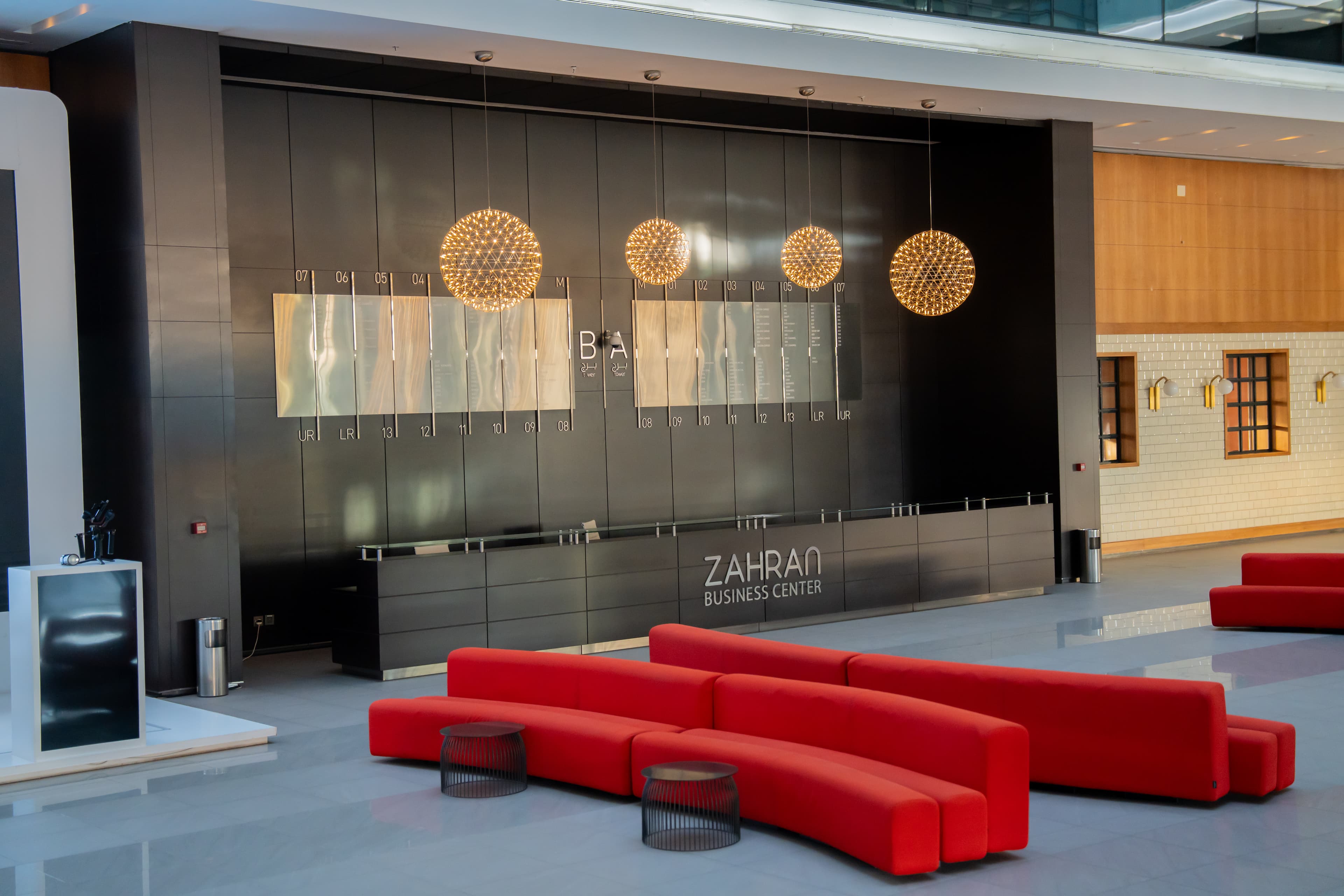 الشركات والمؤسسات — شركة زهران - Zahran Company