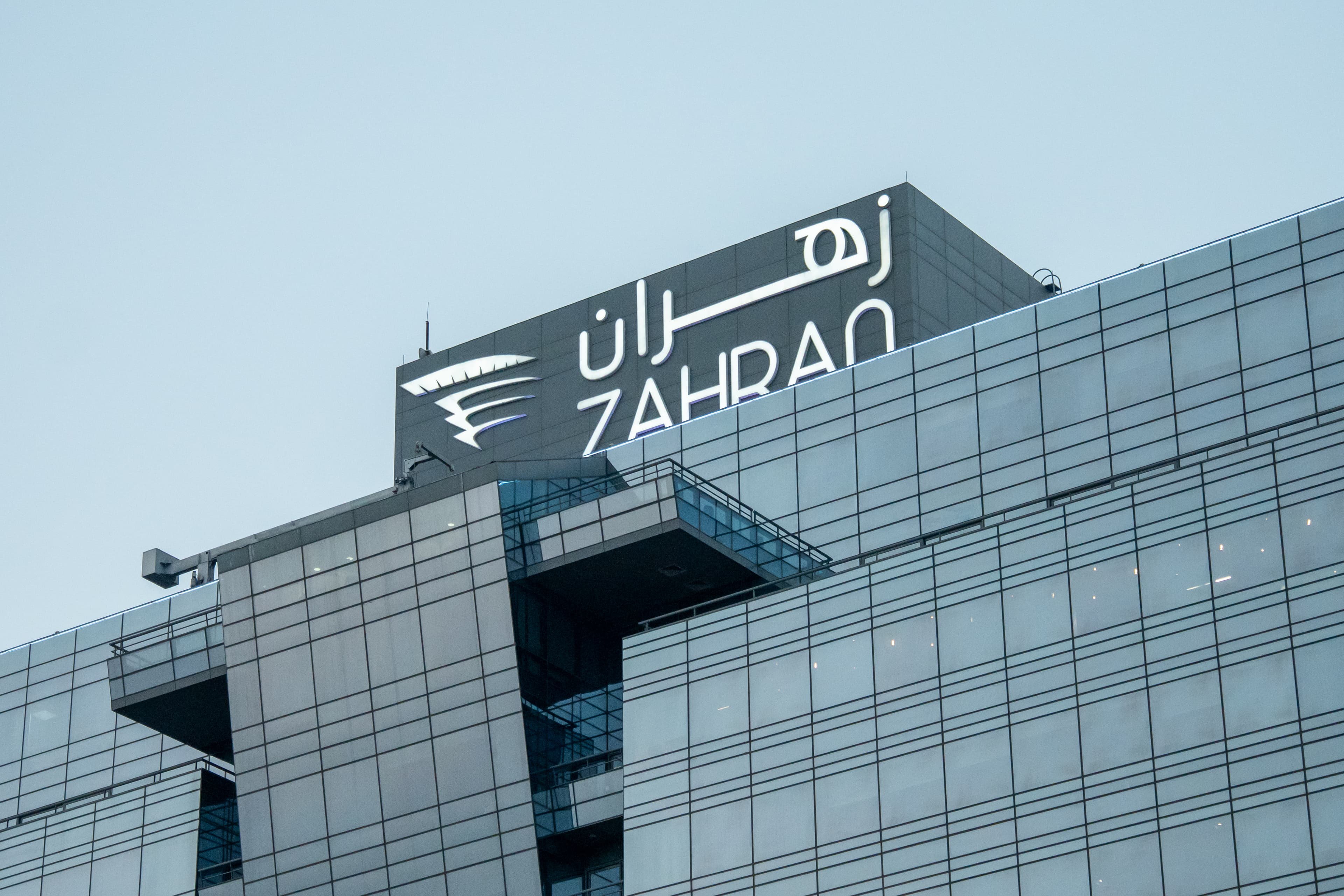 الشركات والمؤسسات — شركة زهران - Zahran Company — لقطة ١٣