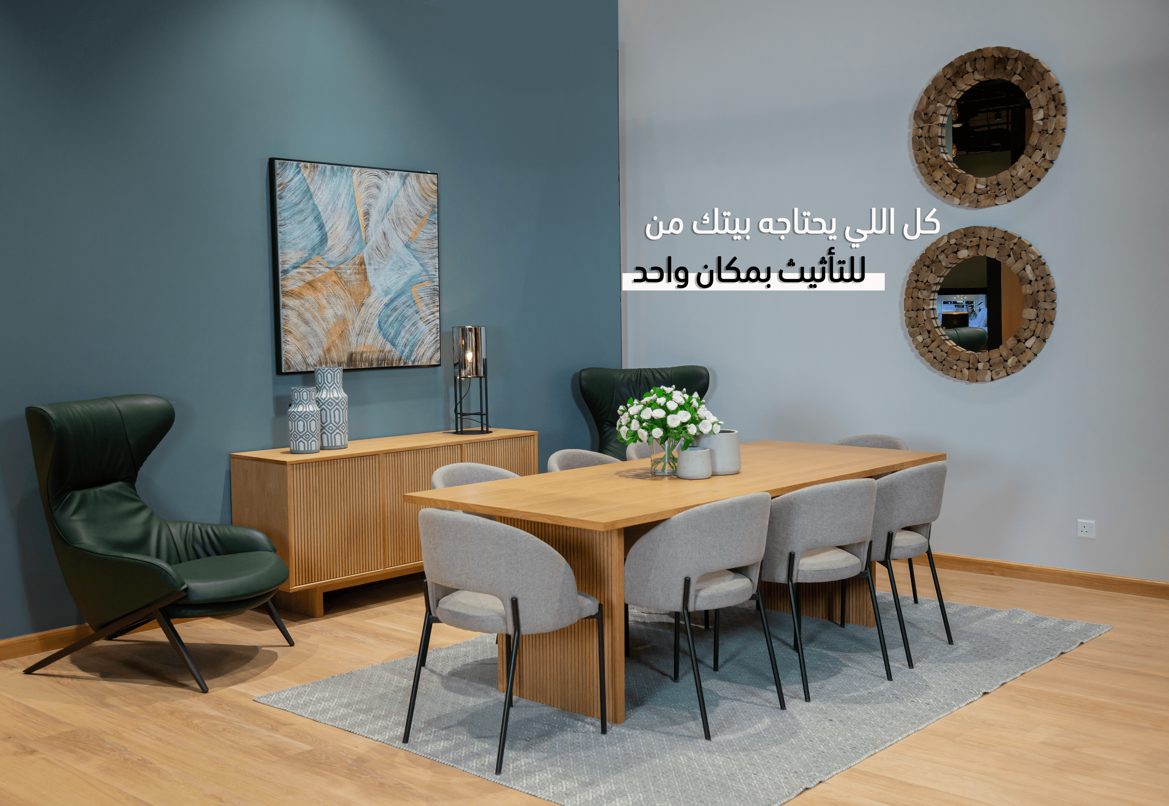 الشركات — شركة لوفت — لقطة ١٠