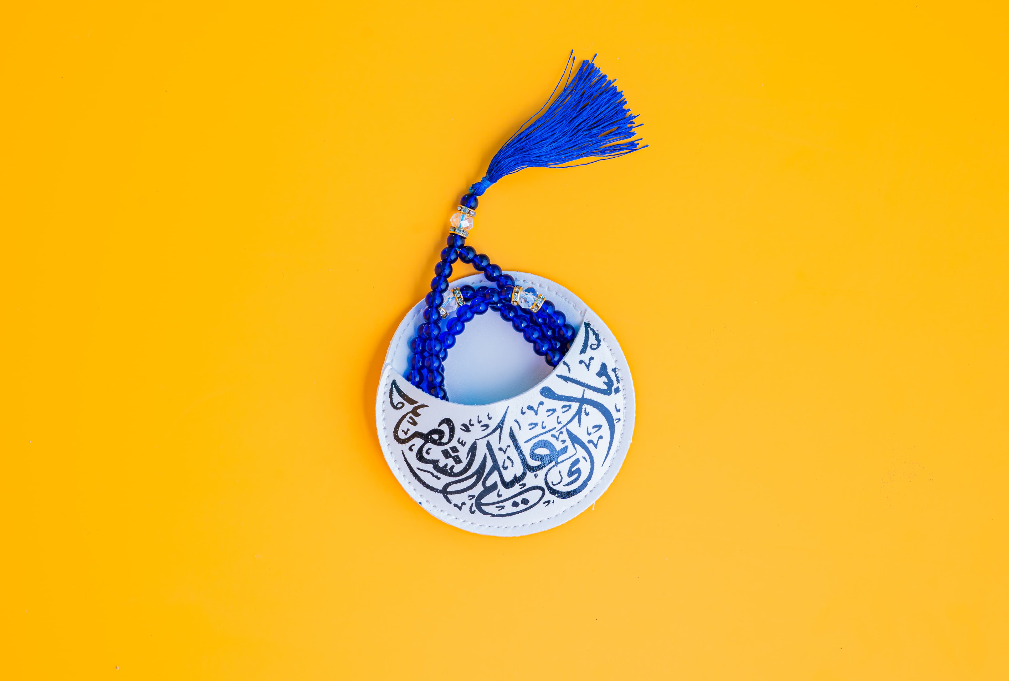 المنتجات — بيت التوزعات — لقطة ٤