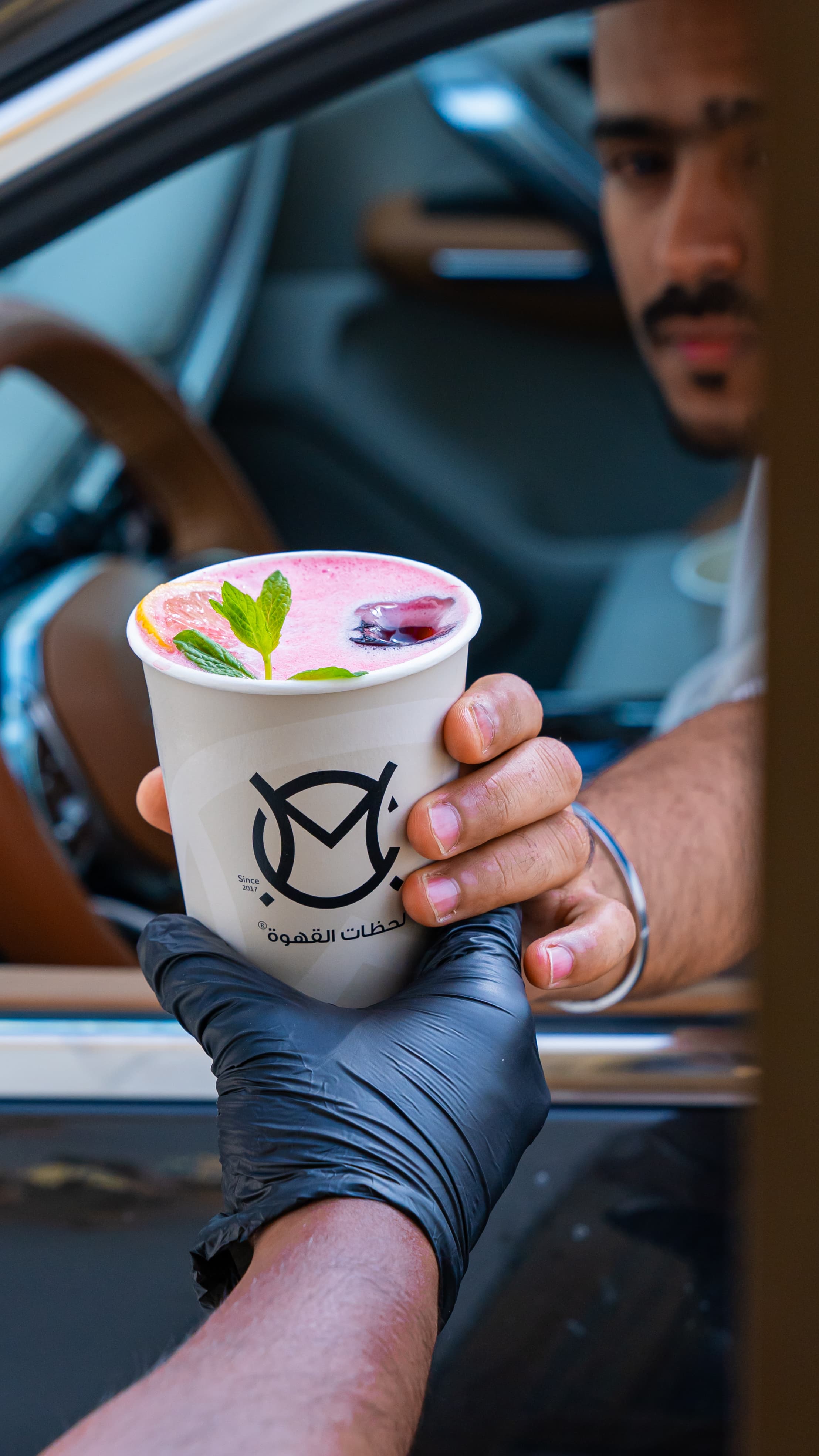 المطاعم والمشروبات — لحظة القهوة - Lahzat Al Qahwa Café — لقطة ١٠