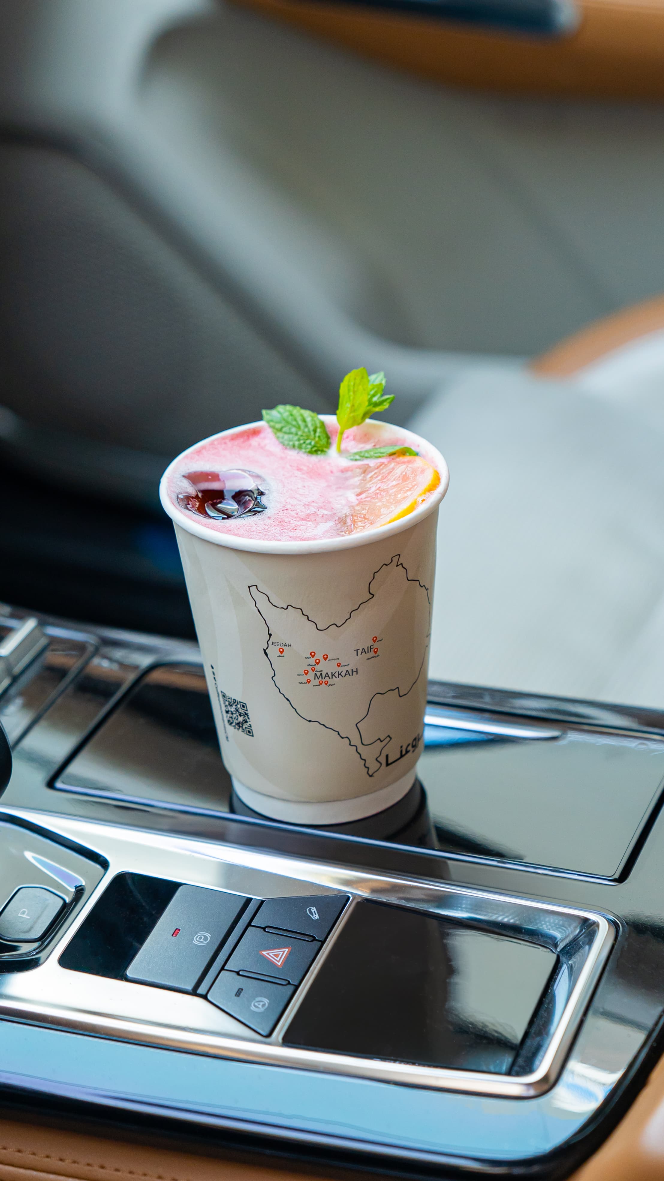 المطاعم والمشروبات — لحظة القهوة - Lahzat Al Qahwa Café — لقطة ٤