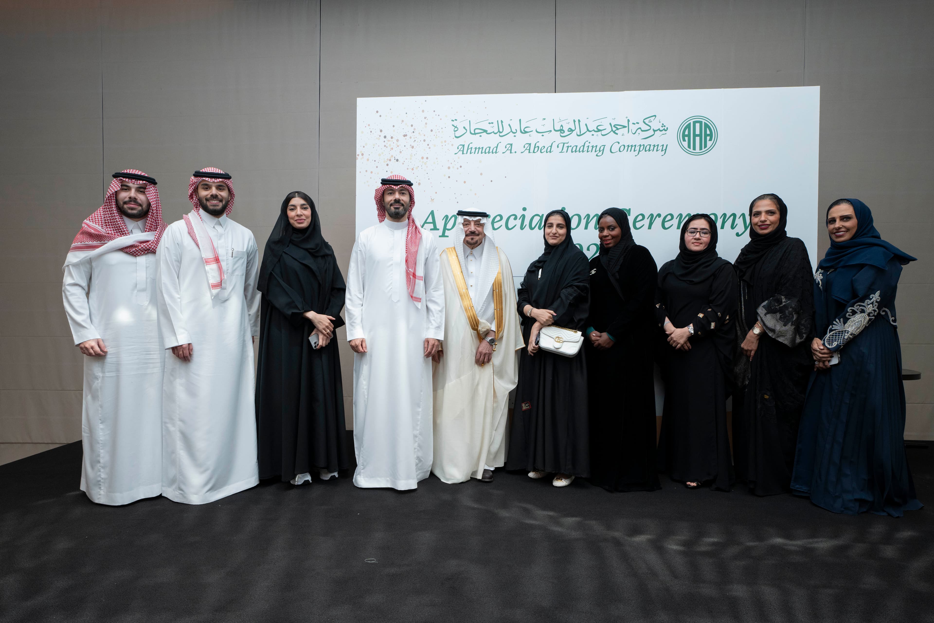 الشركات — شركة احمد عابد - متلقى الخبازين — لقطة ٧